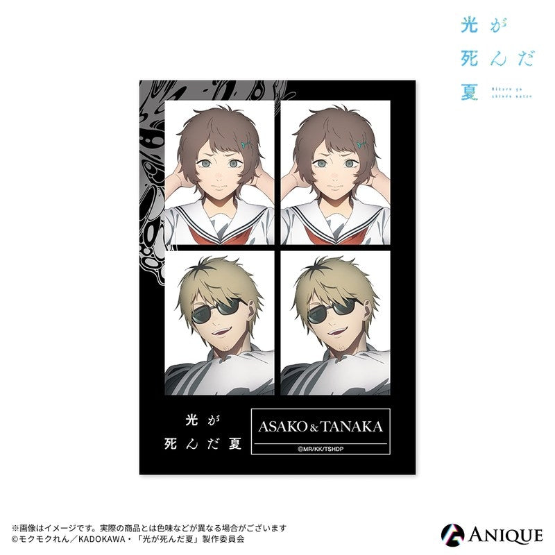 (Goods - Bromide) The Summer Hikaru Died (Test of Courage) Trading Bromide (6 Types)