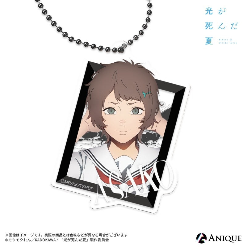 (1BOX=6)(Goods - Keychain) The Summer Hikaru Died (Test of Courage) Trading Acrylic Keychain (6 Types)