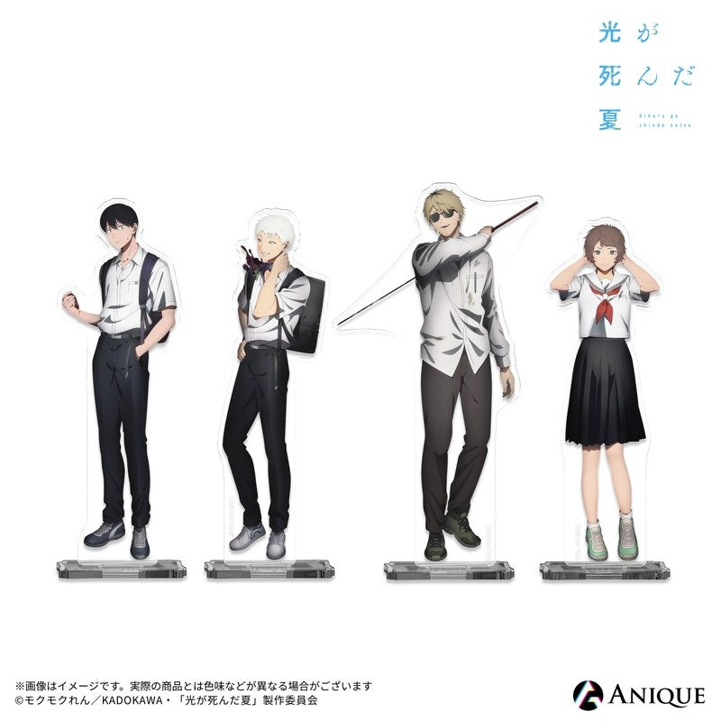 (Goods - Acrylic Stand) The Summer Hikaru Died (Test of Courage) Asako Yamagishi Acrylic Stand