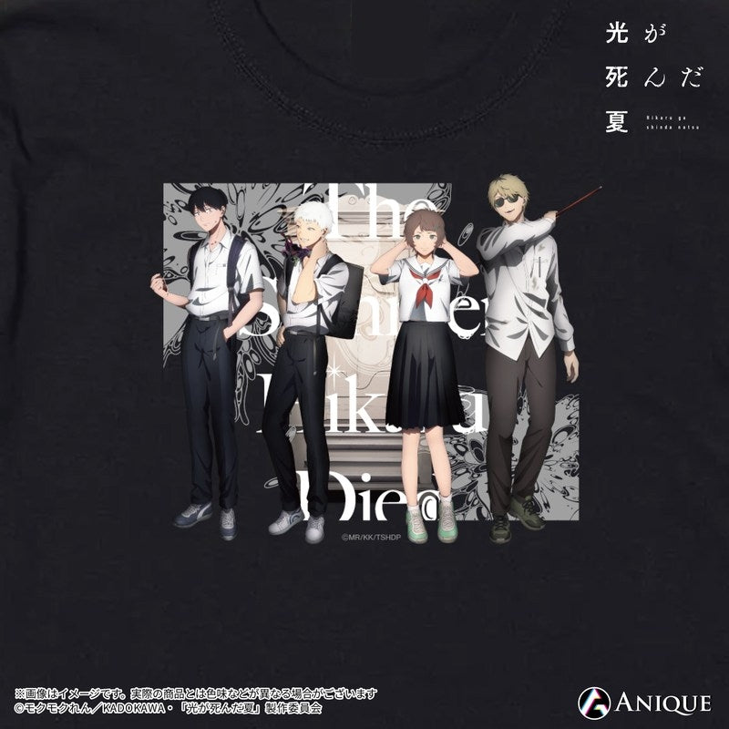 (Goods - Shirt) The Summer Hikaru Died (Test of Courage) T-shirt (Free Size)