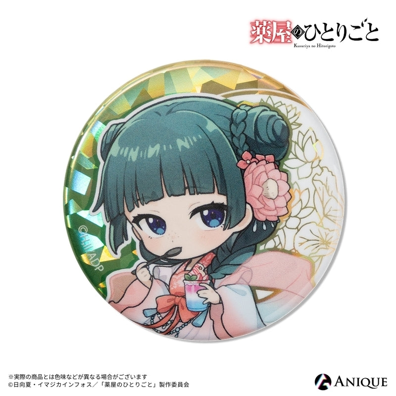 (1BOX=6)(Goods - Badge) The Apothecary Diaries (Refreshing Frozen Dessert) Trading Holographic Button Badge (6 Types Total)