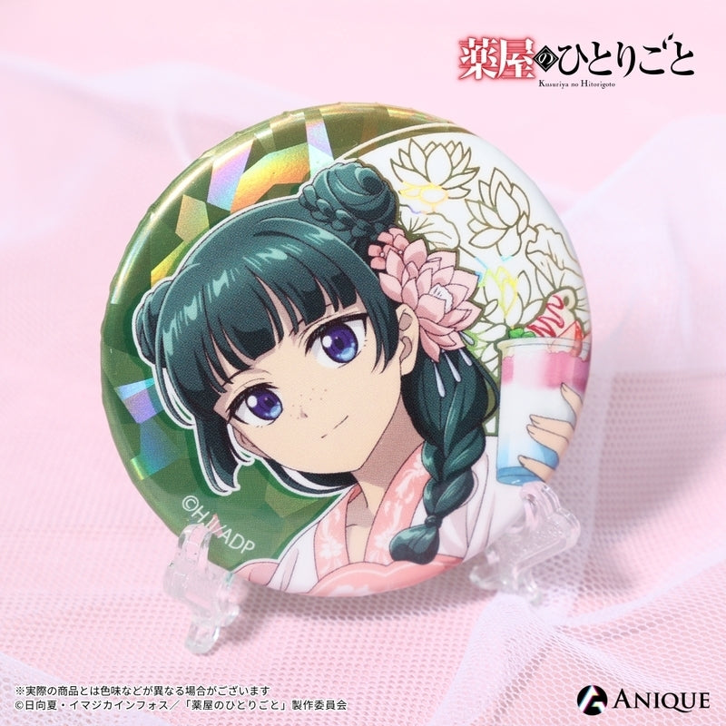 (1BOX=6)(Goods - Badge) The Apothecary Diaries (Refreshing Frozen Dessert) Trading Holographic Button Badge (6 Types Total)