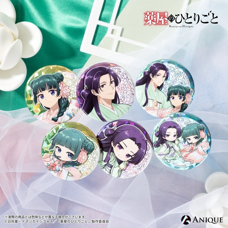 (1BOX=6)(Goods - Badge) The Apothecary Diaries (Refreshing Frozen Dessert) Trading Holographic Button Badge (6 Types Total)