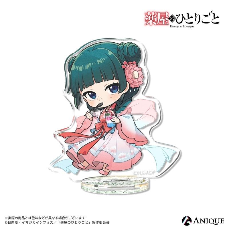 (Goods - Stand Pop) The Apothecary Diaries (Refreshing Frozen Dessert) Exclusive Chibi Art Maomao Mini Acrylic Stand