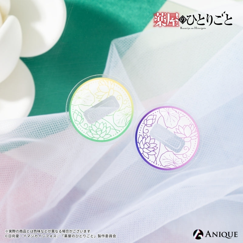 (Goods - Stand Pop) The Apothecary Diaries (Refreshing Frozen Dessert) Exclusive Chibi Art Maomao Mini Acrylic Stand