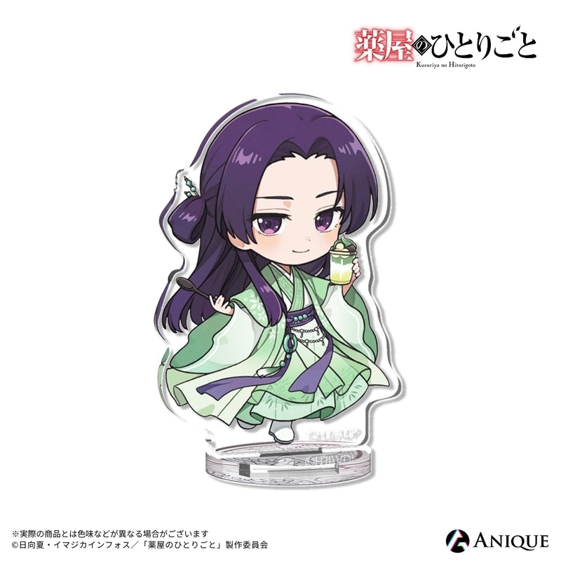 (Goods - Stand Pop) The Apothecary Diaries (Refreshing Frozen Dessert) Exclusive Chibi Art Jinshi Mini Acrylic Stand