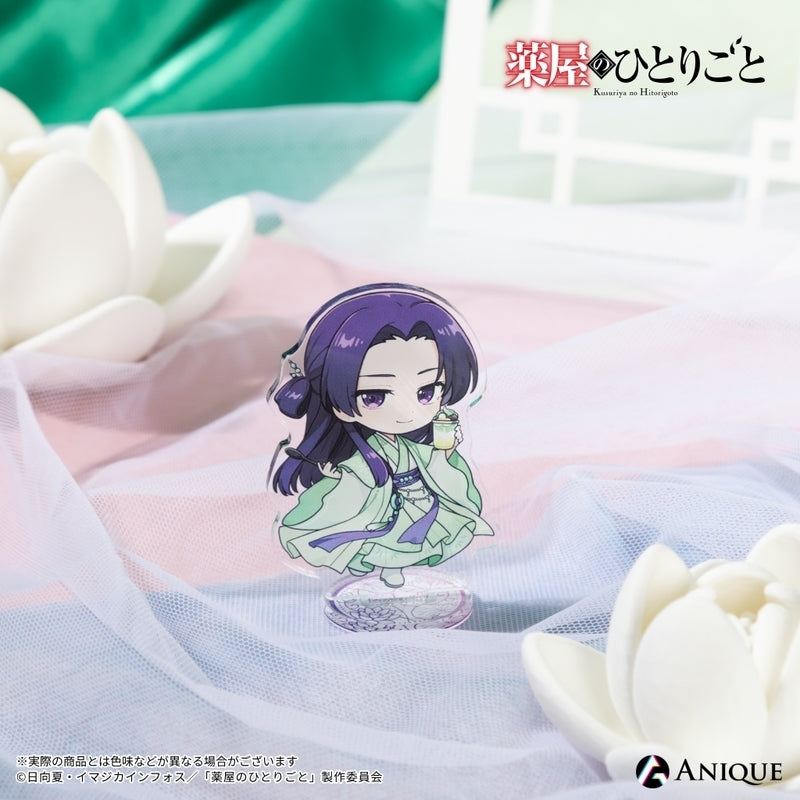 (Goods - Stand Pop) The Apothecary Diaries (Refreshing Frozen Dessert) Exclusive Chibi Art Jinshi Mini Acrylic Stand