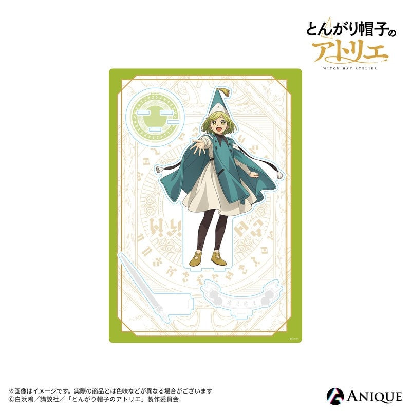 (Goods - Stand Pop) Witch Hat Atelier Coco BIG Acrylic Stand