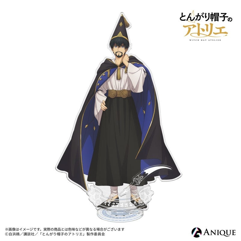 (Goods - Stand Pop) Witch Hat Atelier Olruggio BIG Acrylic Stand