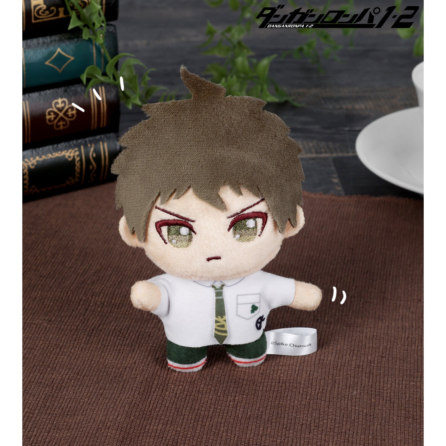 (Goods - Plush) Danganronpa 1,2 Reload Hajime Hinata Chokonto! Plush Mascot