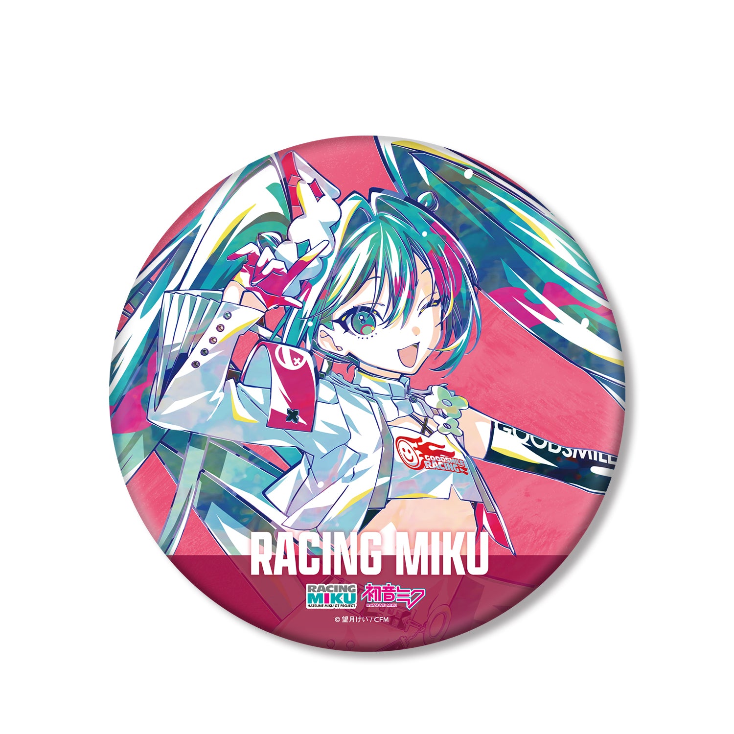 (Goods - Badge) Hatsune Miku GT Project Racing Miku 2025 ver. Ani-Art BIG Button Badge ver. B
