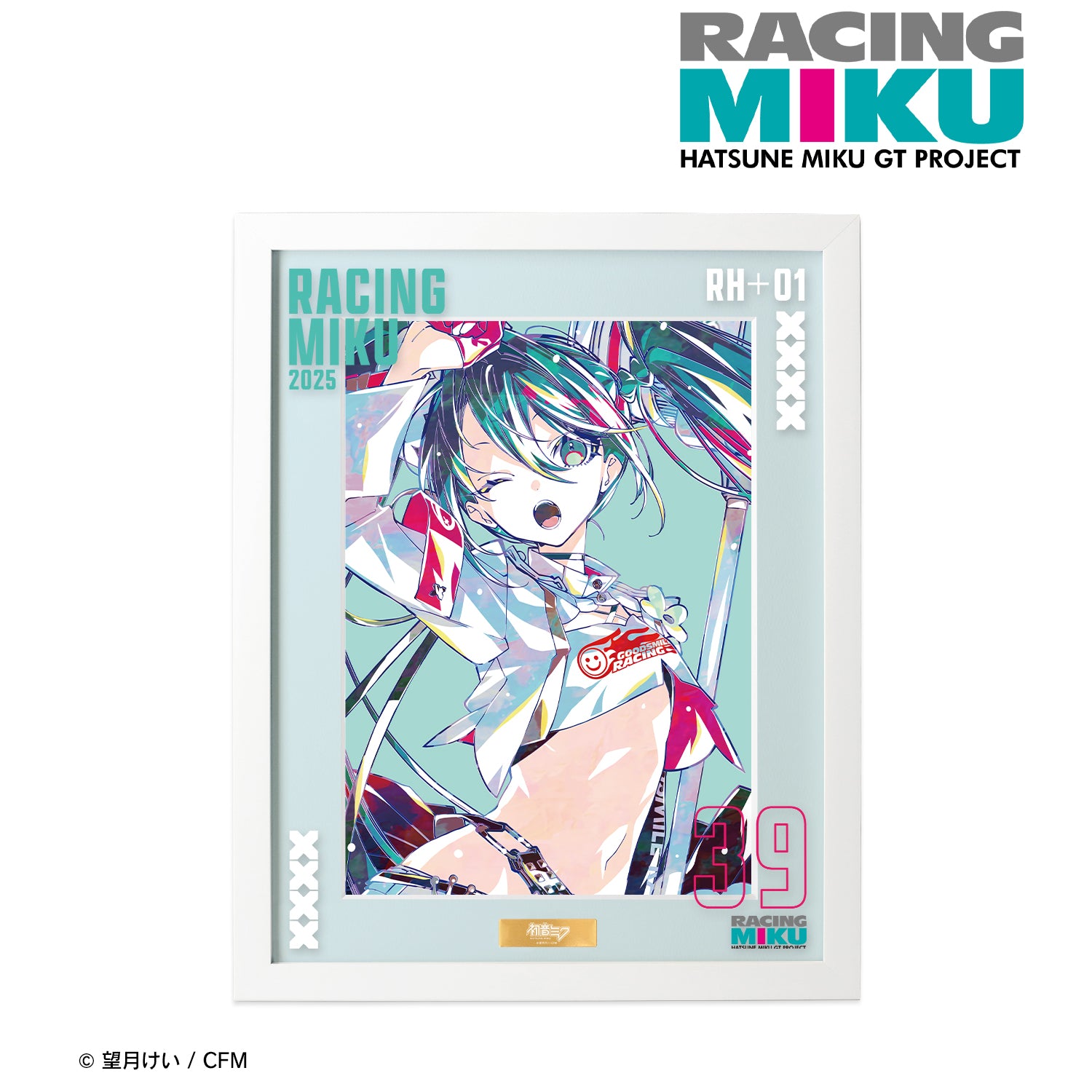 (Goods - Board) Hatsune Miku GT Project Racing Miku 2025Ver. Ani-Art Chara Fine Graph Overlay