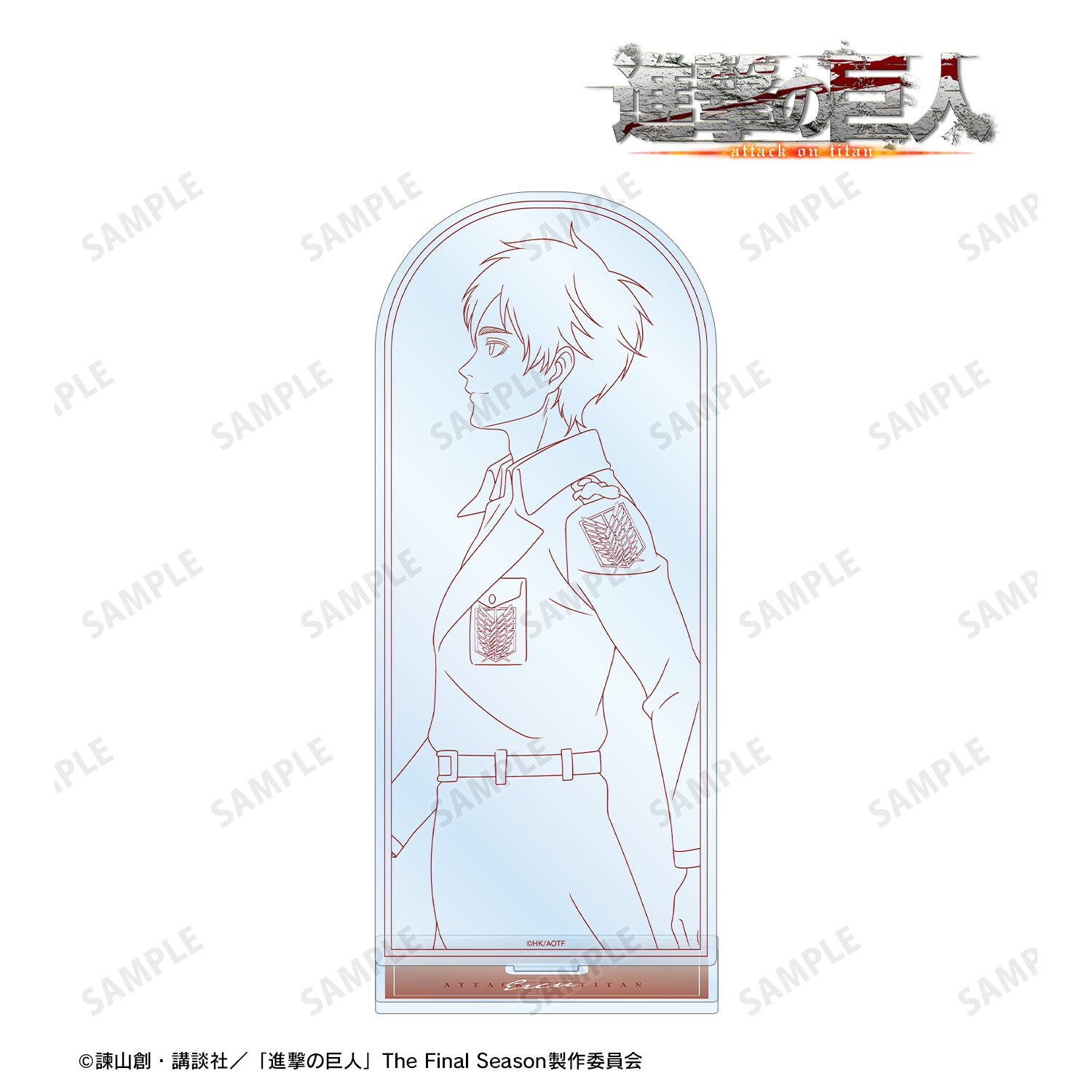 (Goods - Acrylic Stand) Attack on Titan Exclusive Art Eren Winter Stroll/Line Drawing ver. BIG Acrylic Stand