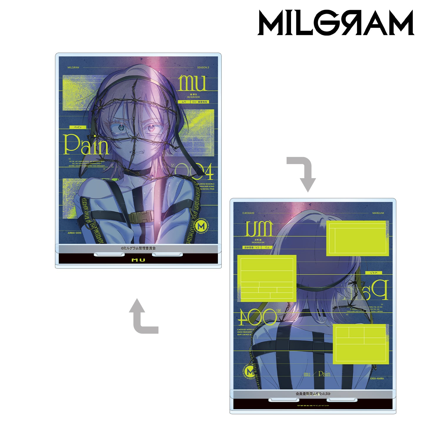 (Goods - Acrylic Stand) MILGRAM Mu (Pain) Cover Art ver. Double-sided BIG Acrylic Stand
