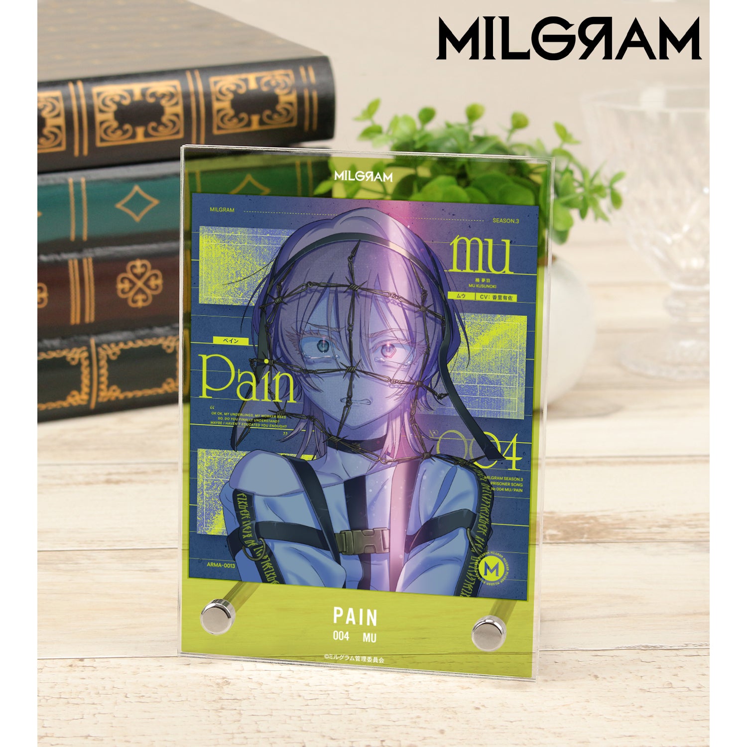 (Goods - Ornament) MILGRAM Mu (Pain) Cover Art ver. Double Acrylic Panel