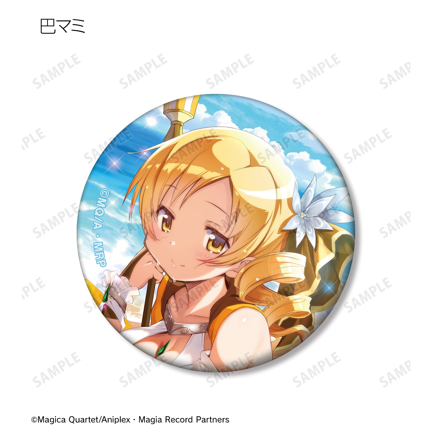 (1BOX=10)(Goods - Badge) Magia Record: Puella Magi Madoka Magica Side Story Trading Matte Button Badge