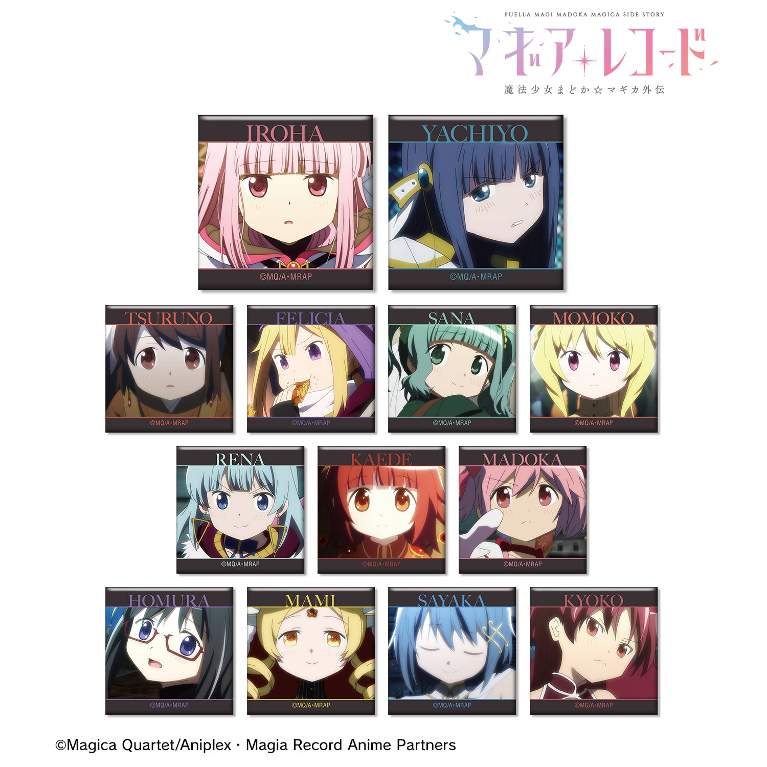 (1BOX=13)(Goods - Badge) Magia Record: Puella Magi Madoka Magica Side Story Trading Anime Still Square Button Badge
