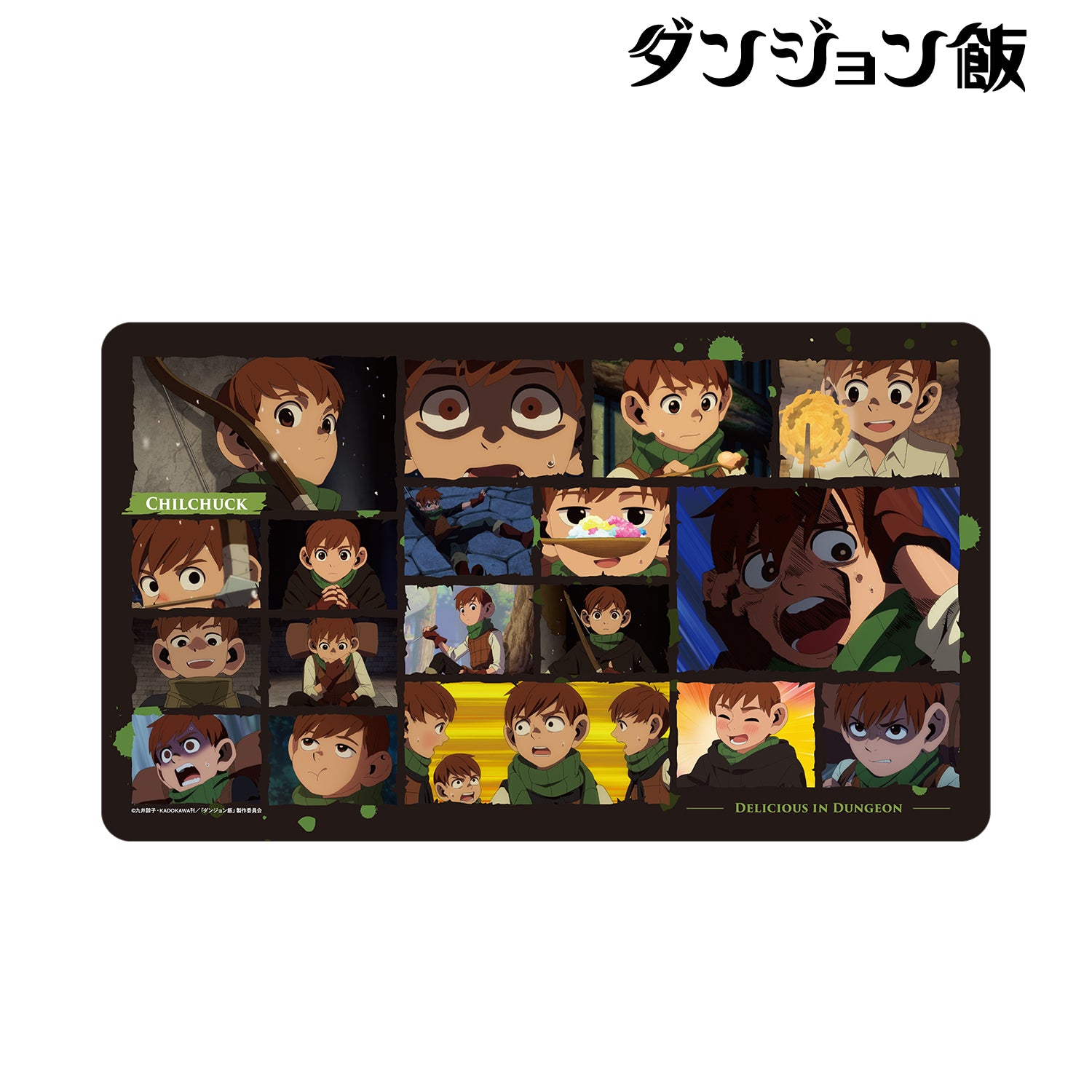 (Goods - Mat) TV Anime - Delicious in Dungeon Chilchuck Anime Still Multi-purpose Desk Mat