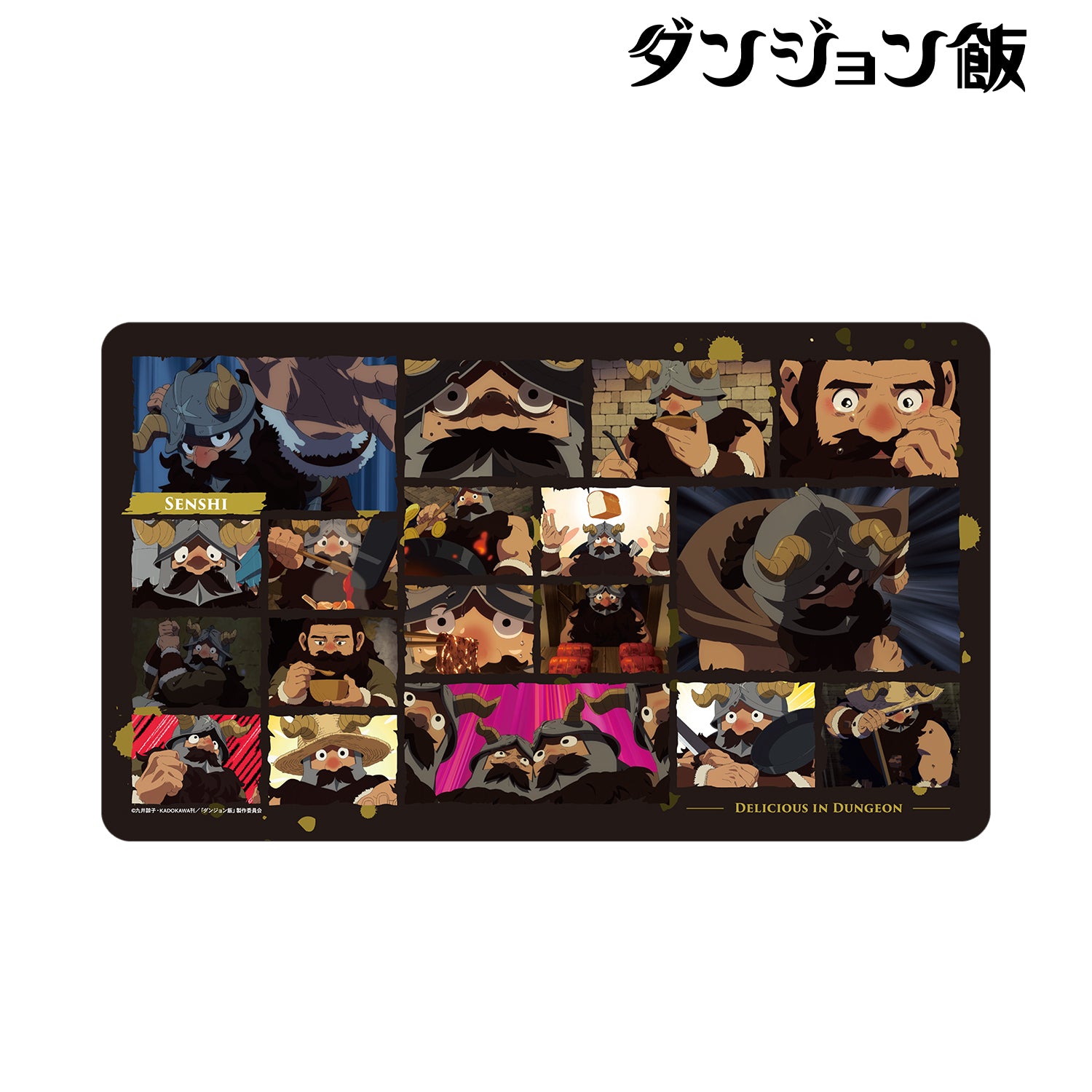 (Goods - Mat) TV Anime - Delicious in Dungeon Senshi Anime Still Multi-purpose Desk Mat