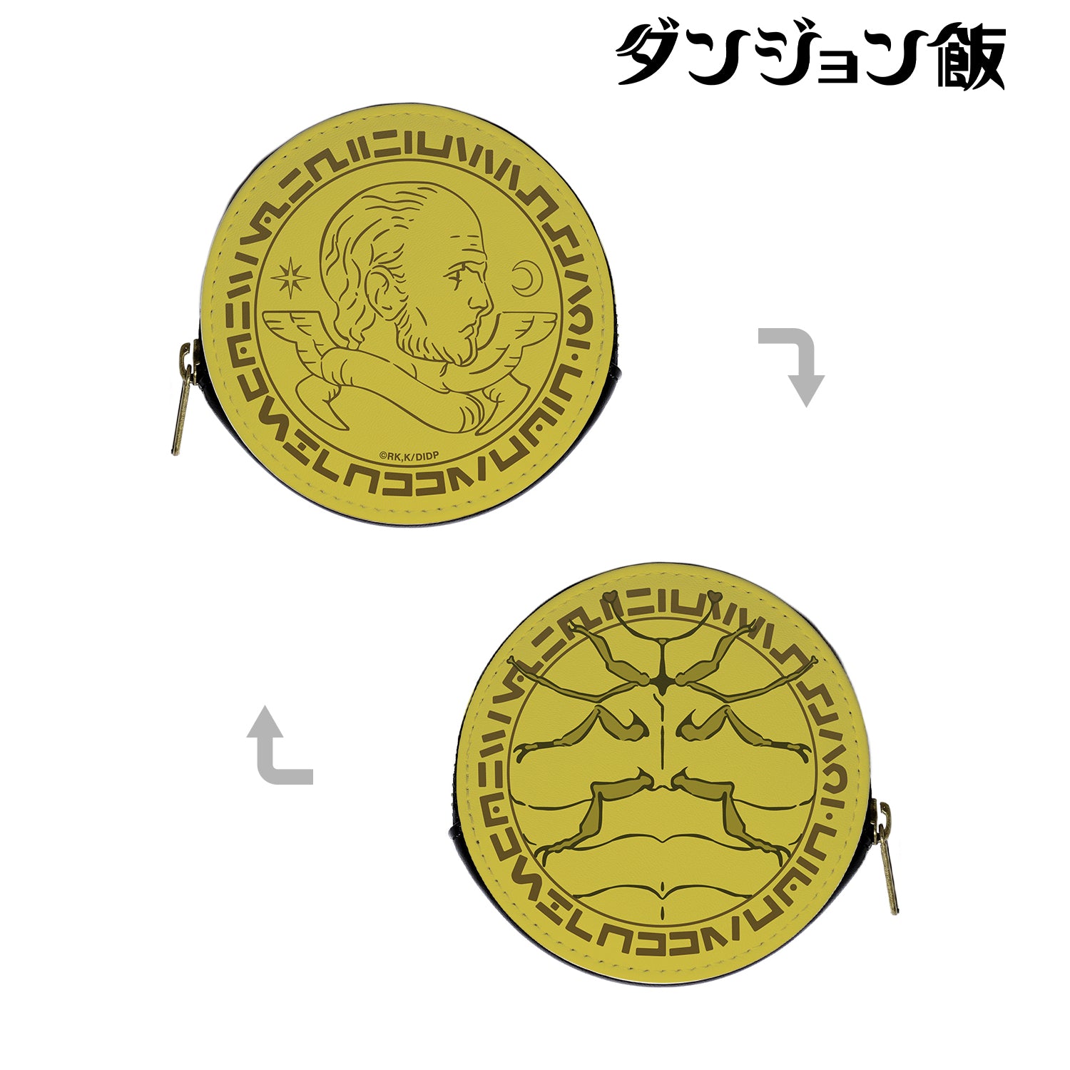 (Goods - Coin Case) TV Anime - Delicious in Dungeon Treasure Insect Coin Case