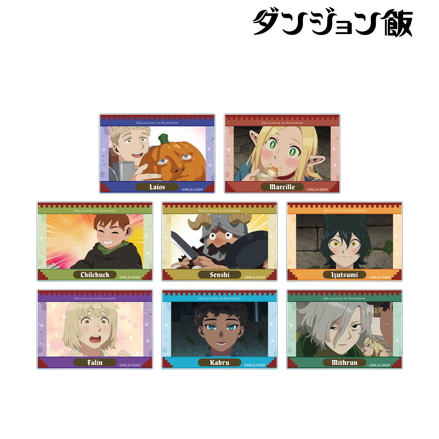(1BOX=8)(Goods - Card) TV Anime - Delicious in Dungeon Trading Anime Still Acrylic Card
