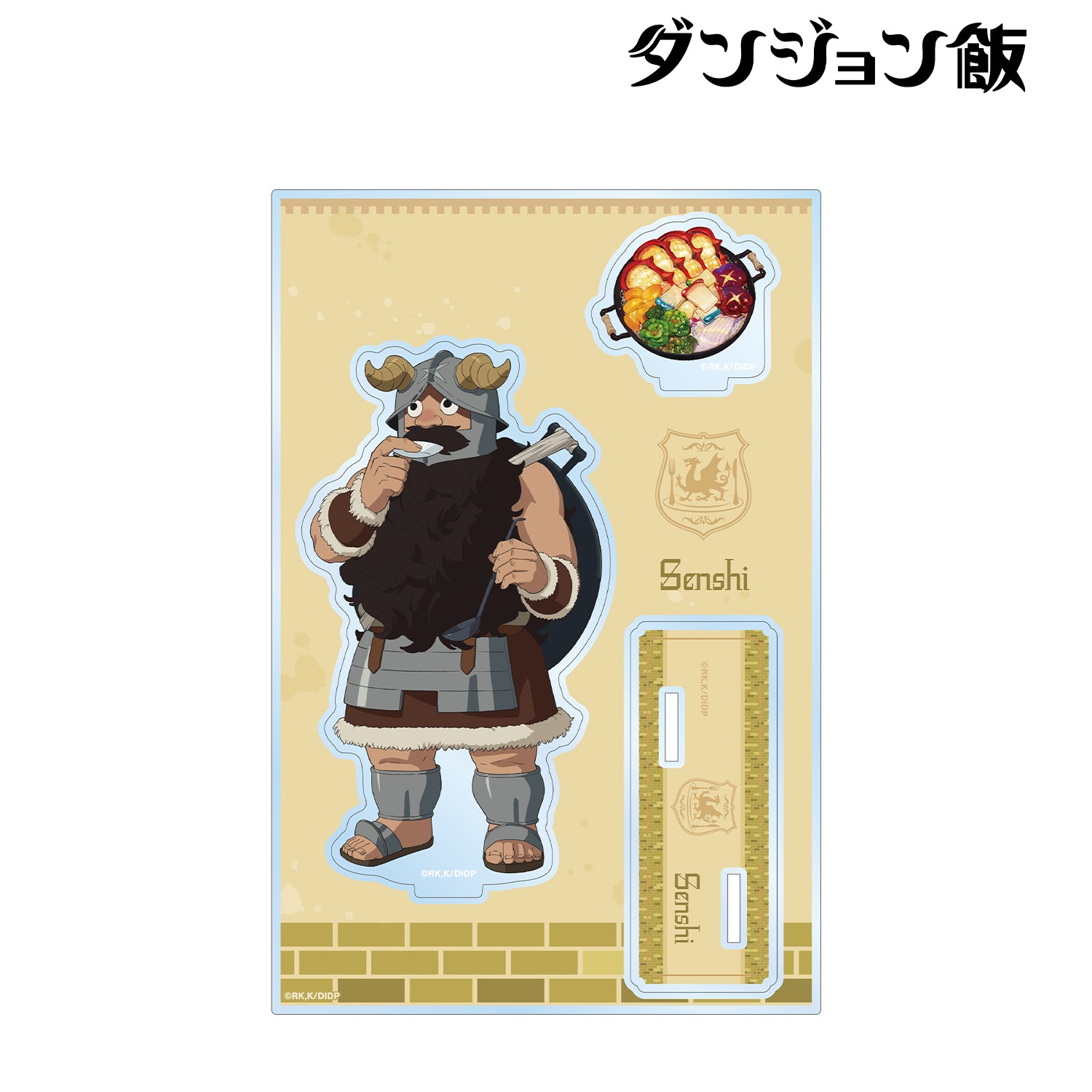 (Goods - Acrylic Stand) TV Anime - Delicious in Dungeon Senshi BIG Acrylic Stand w/ Parts