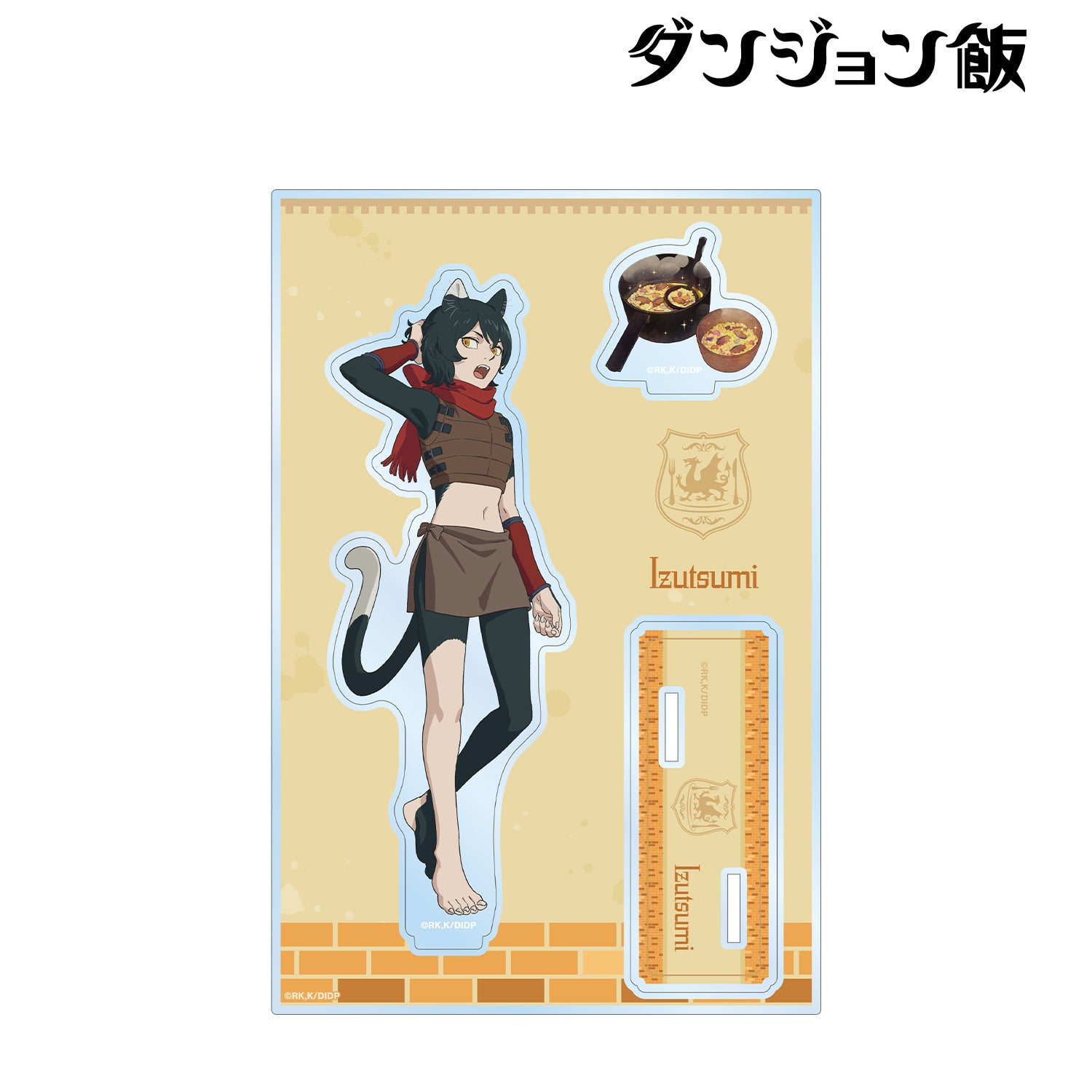 (Goods - Acrylic Stand) TV Anime - Delicious in Dungeon Izutsumi BIG Acrylic Stand w/ Parts