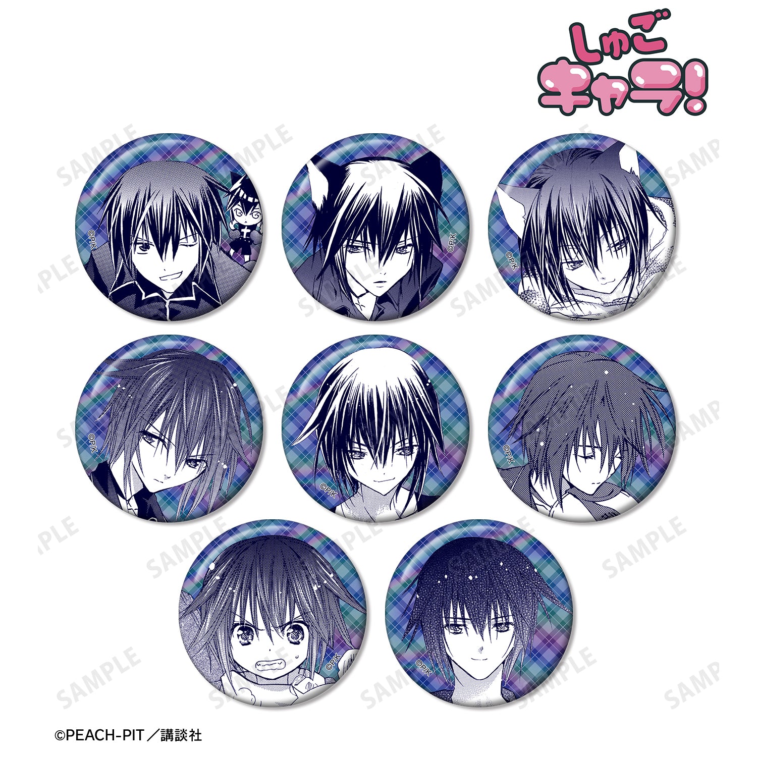 (1BOX=8)(Goods - Badge) Shugo Chara! Trading Ikuto Tsukiyomi Only Iridescent Button Badge