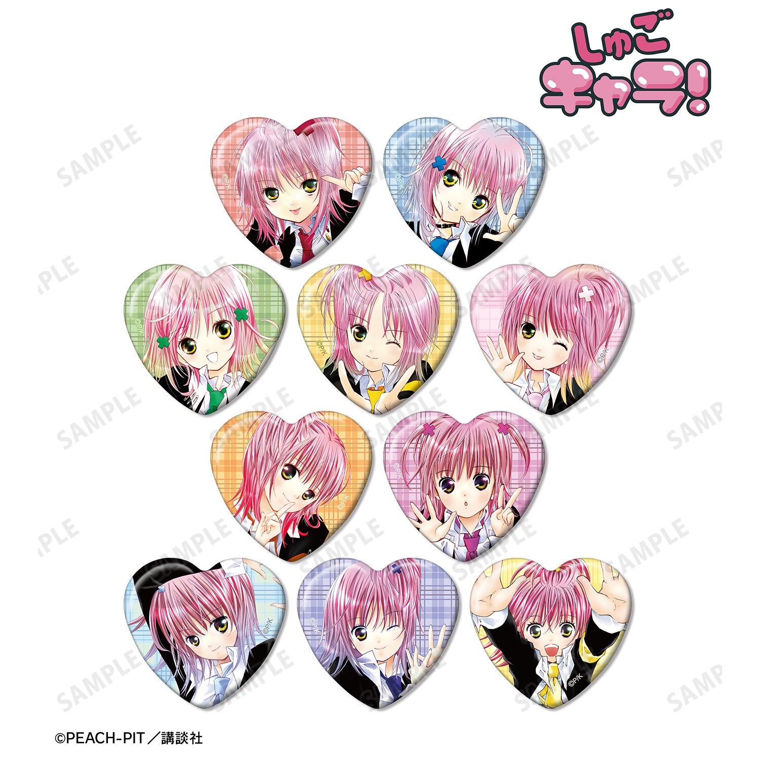 (1BOX=10)(Goods - Badge) Shugo Chara! Trading Cover Art Heart-shaped Button Badge