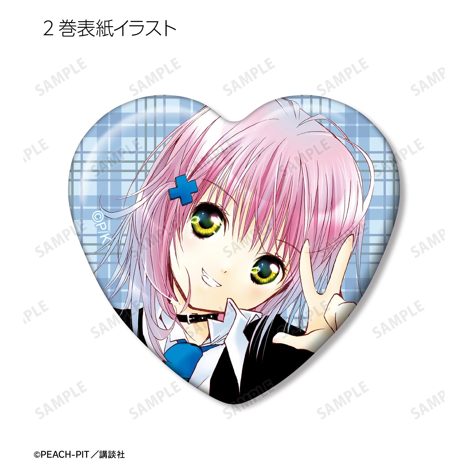(1BOX=10)(Goods - Badge) Shugo Chara! Trading Cover Art Heart-shaped Button Badge
