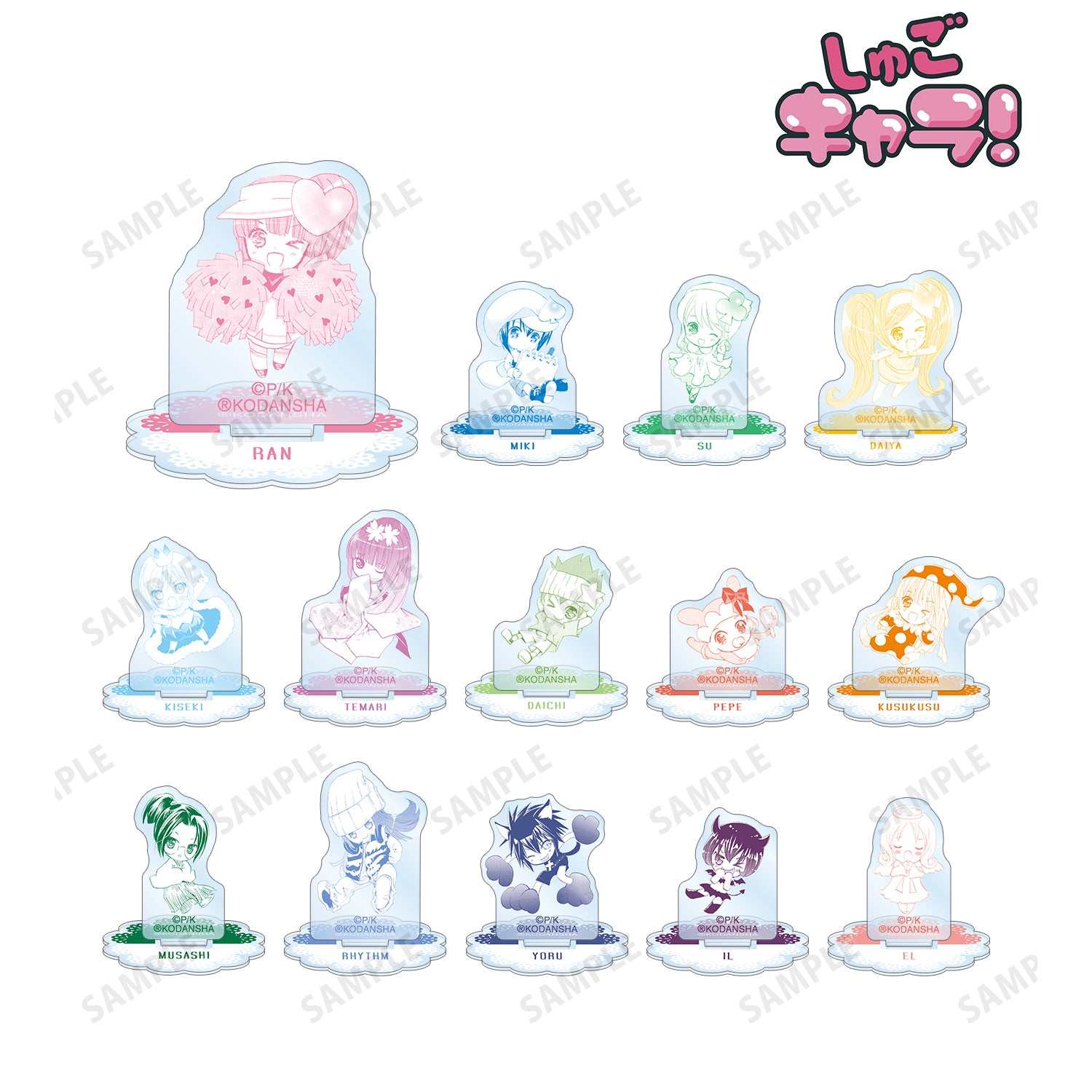 (1BOX=14)(Goods - Acrylic Stand) Shugo Chara! Trading Mini Acrylic Figure