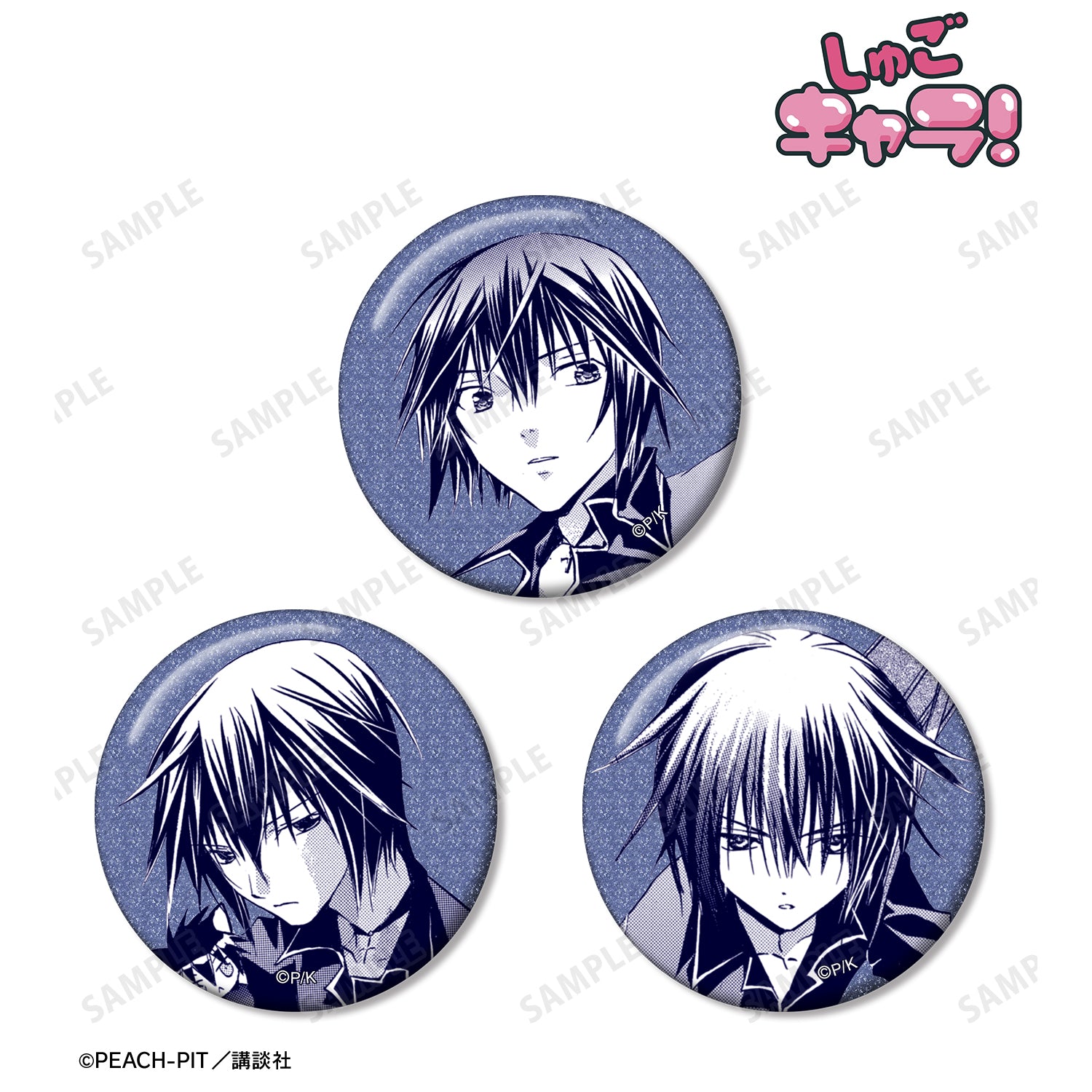 (Goods - Badge) Shugo Chara! Ikuto Tsukiyomi Panel Glitter Button Badge Set of 3