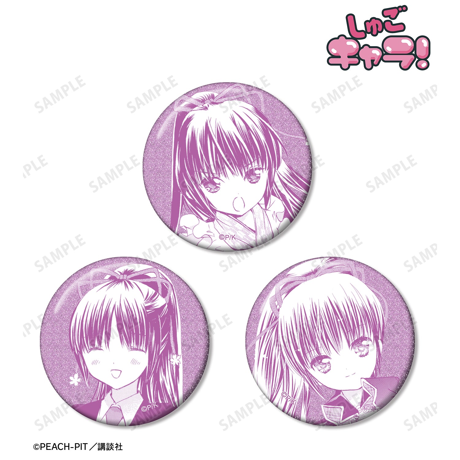 (Goods - Badge) Shugo Chara! Nadeshiko Fujisaki Panel Glitter Button Badge Set of 3