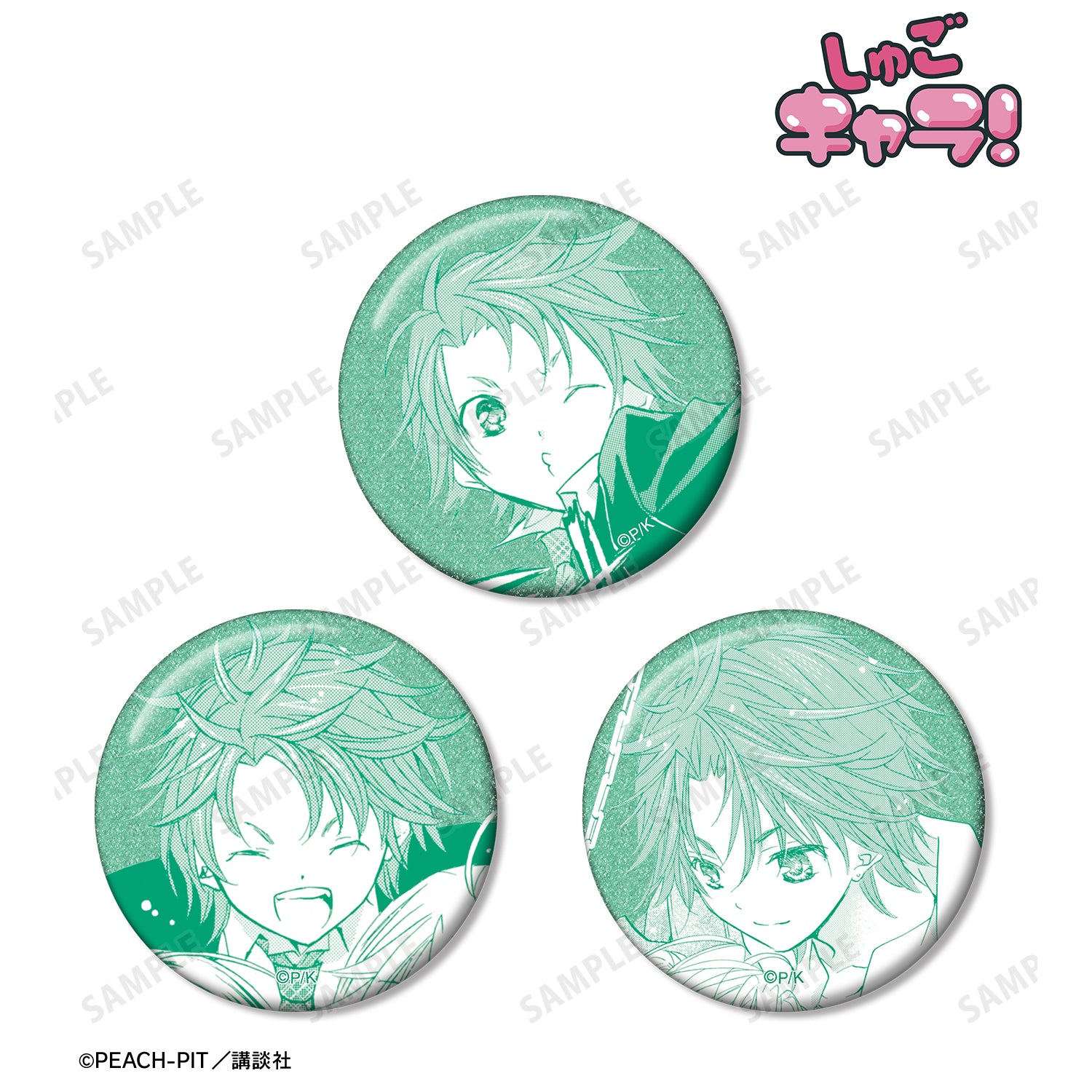 (Goods - Badge) Shugo Chara! Kukai Soma Panel Glitter Button Badge Set of 3