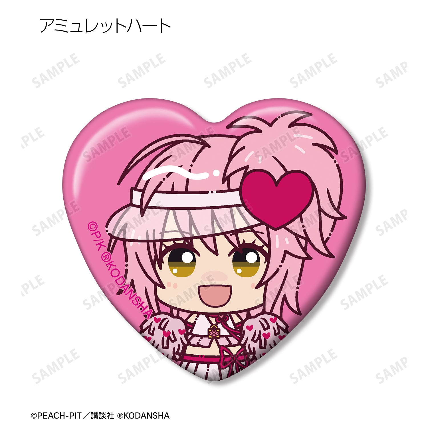 (1BOX=10)(Goods - Badge) Shugo Chara! Trading Chokonto! Heart-shaped Button Badge