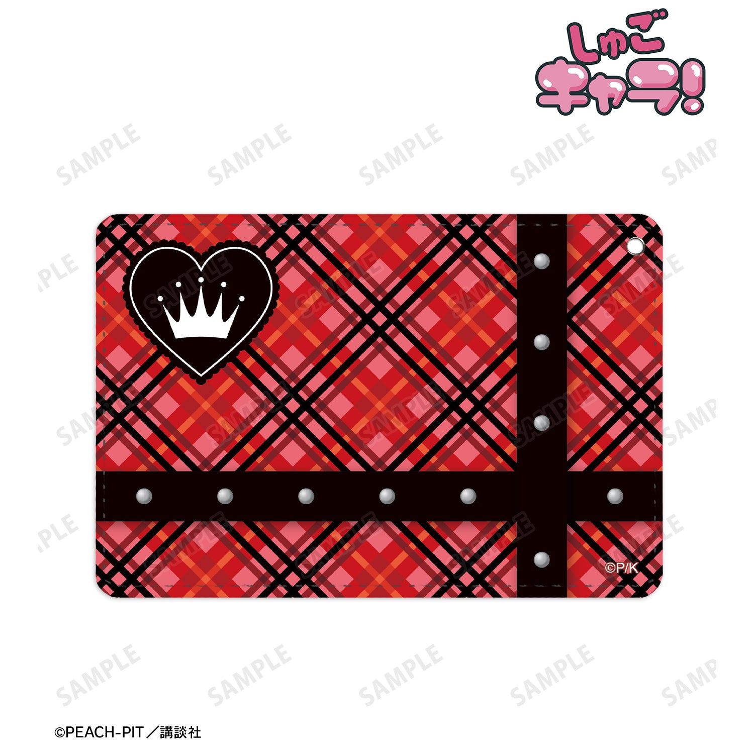 (Goods - Pass Case) Shugo Chara! Shugotama Pouch Style 1 Pocket Pass Case