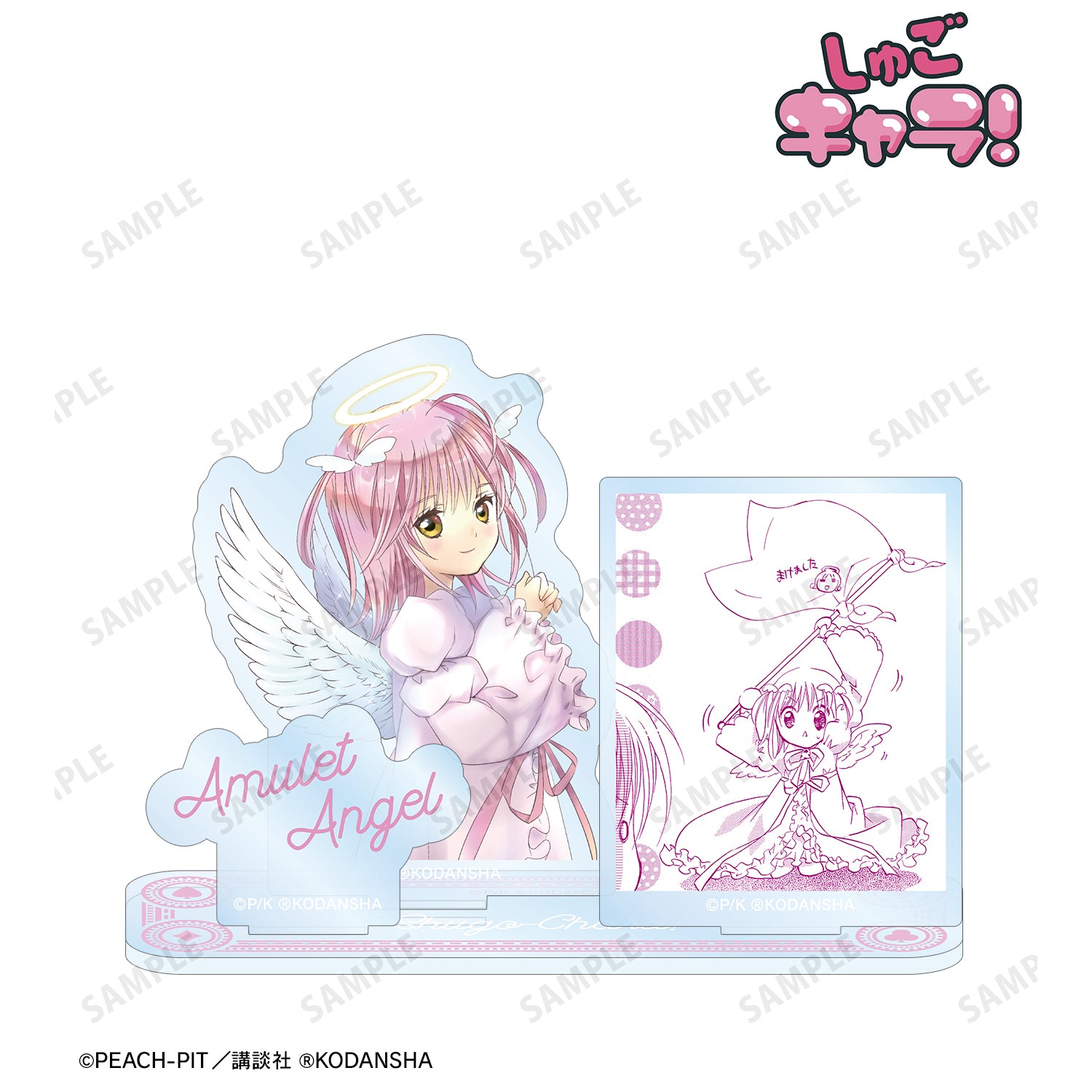 (Goods - Acrylic Stand) Shugo Chara! Amulet Angel BIG Acrylic Stand w/ Parts