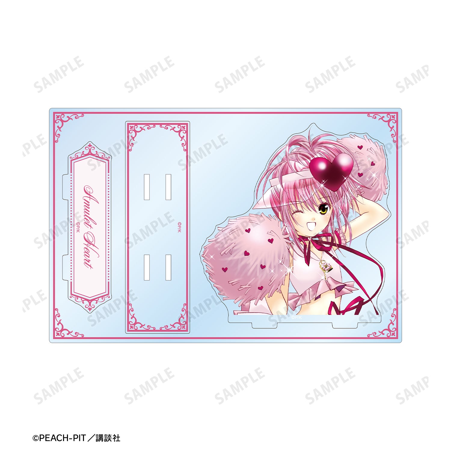 (Goods - Acrylic Stand) Shugo Chara! Amulet Heart BIG Acrylic Stand w/ Parts Vol. 2