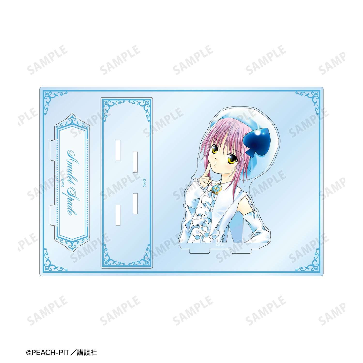 (Goods - Acrylic Stand) Shugo Chara! Amulet Spade BIG Acrylic Stand w/ Parts Vol. 2