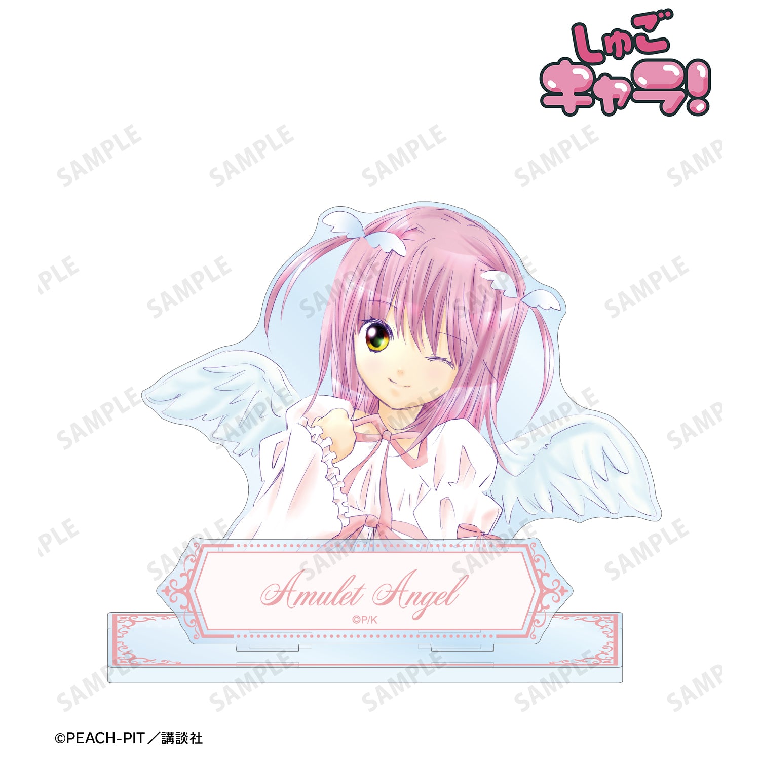 (Goods - Acrylic Stand) Shugo Chara! Amulet Angel BIG Acrylic Stand w/ Parts Vol. 2
