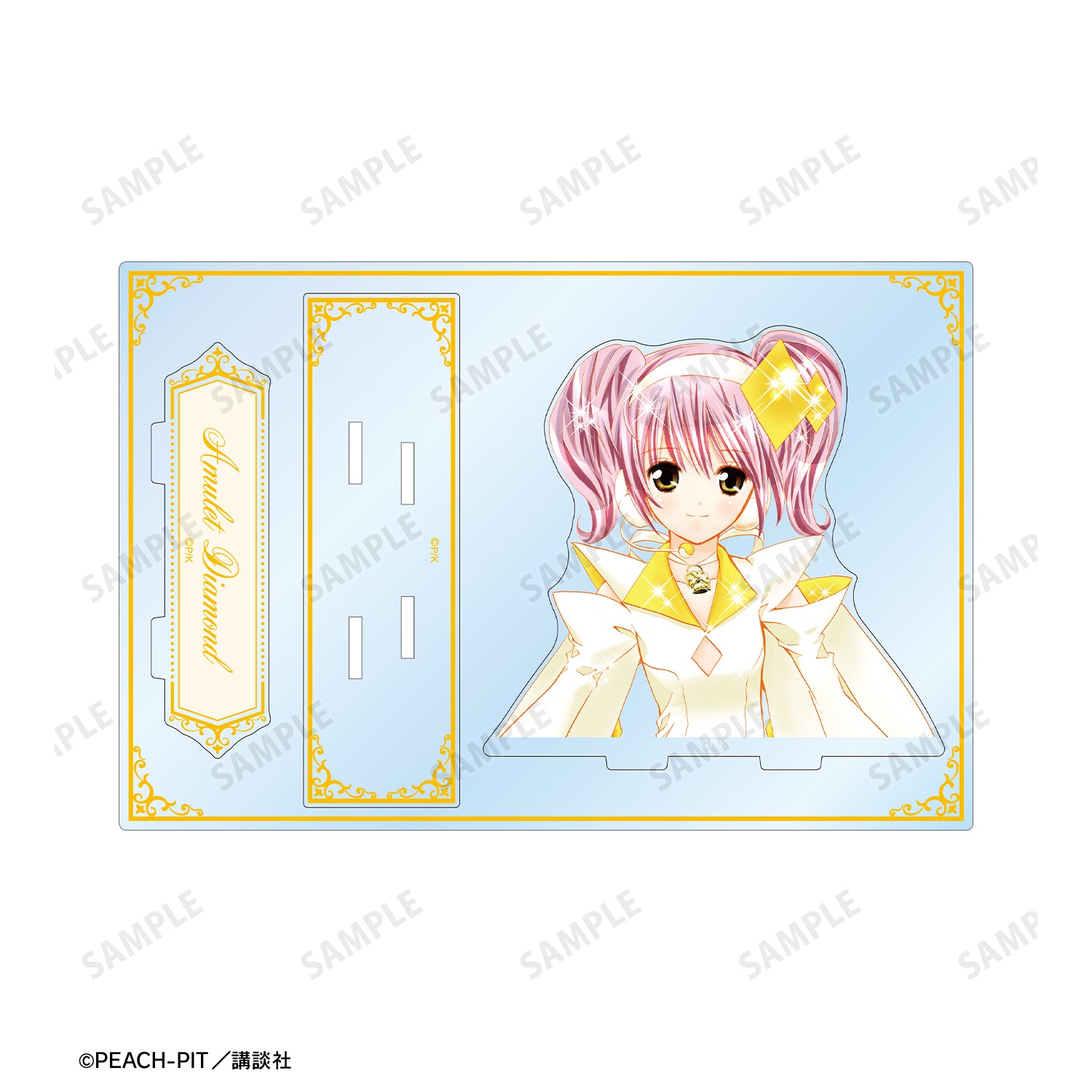 (Goods - Acrylic Stand) Shugo Chara! Amulet Diamond BIG Acrylic Stand w/ Parts Vol. 2