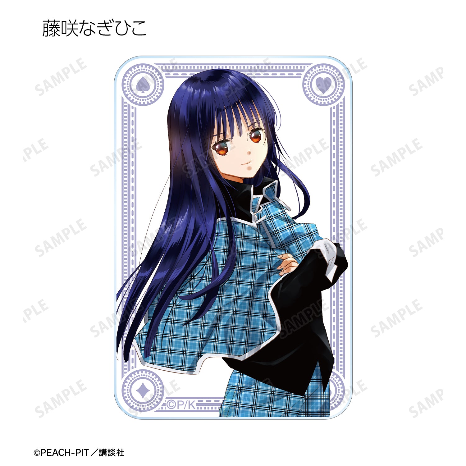 (1BOX=10)(Goods - Card) Shugo Chara! Trading Special Edition Cover Art Acrylic Card