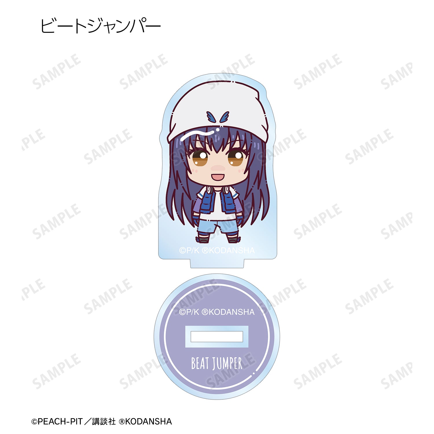 (1BOX=10)(Goods - Acrylic Stand) Shugo Chara! Trading Chokonto! Acrylic Stand