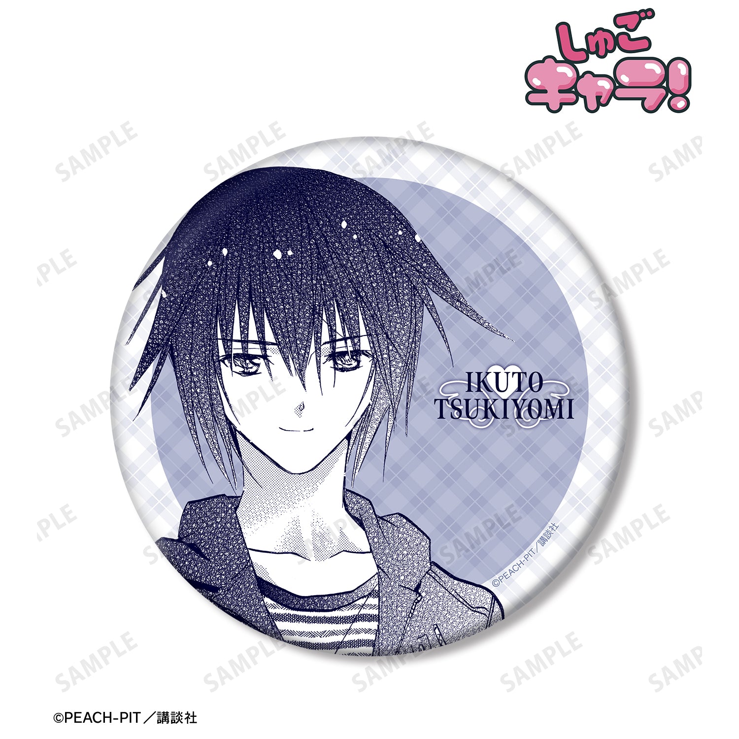 (Goods - Badge) Shugo Chara! Ikuto Tsukiyomi Creator Panel BIG Button Badge