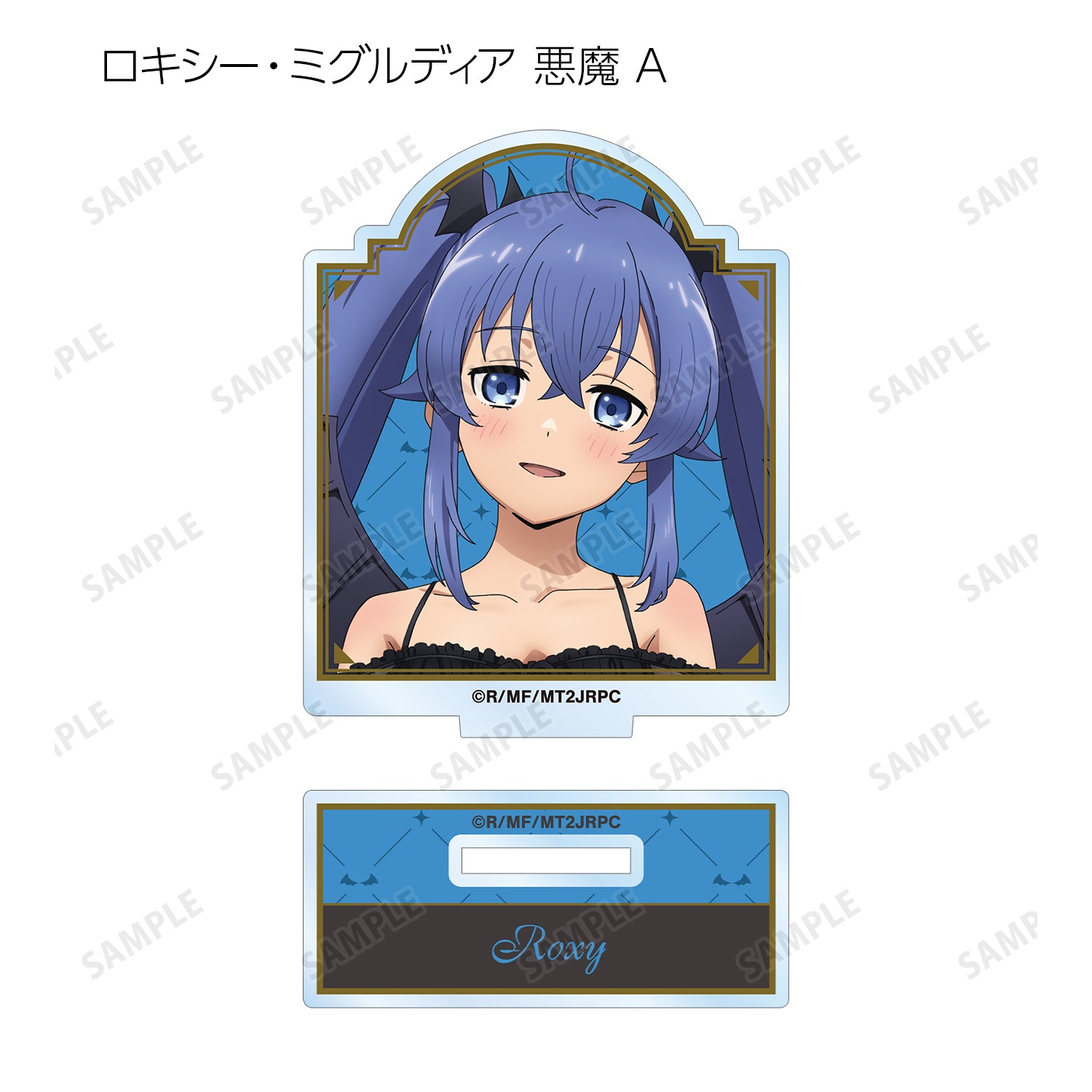(1BOX=12)(Goods - Acrylic Stand) Mushoku Tensei: Jobless Reincarnation 2 feat. Exclusive Art (Devil and Angel ver.) Trading Acrylic Stand