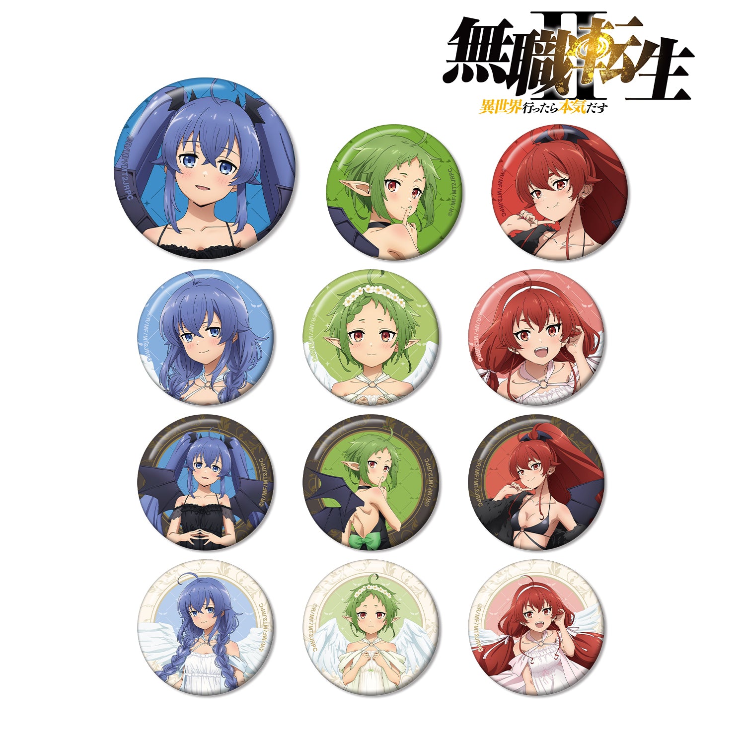 (1BOX=12)(Goods - Badge) Mushoku Tensei: Jobless Reincarnation 2 feat. Exclusive Art (Devil and Angel ver.) Trading Button Badge