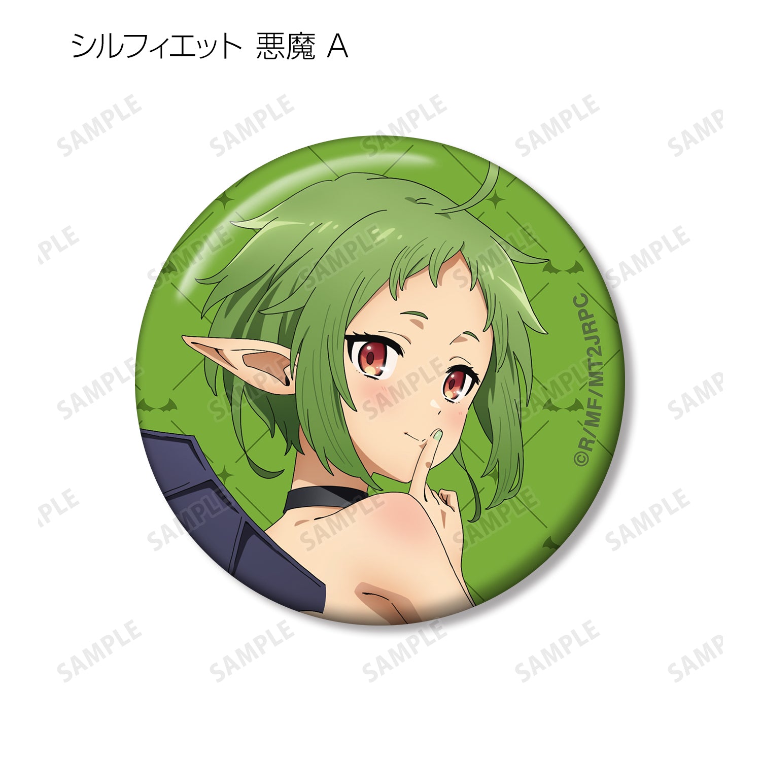 (1BOX=12)(Goods - Badge) Mushoku Tensei: Jobless Reincarnation 2 feat. Exclusive Art (Devil and Angel ver.) Trading Button Badge
