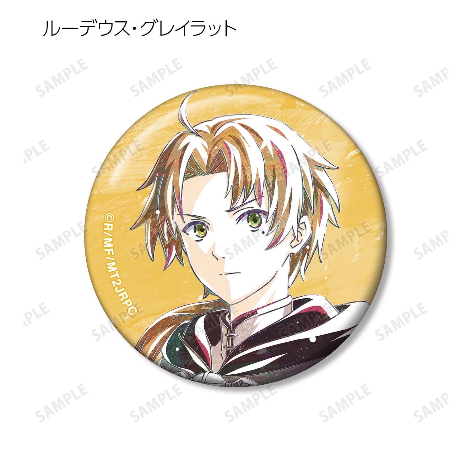 (1BOX=5)(Goods - Badge) Mushoku Tensei: Jobless Reincarnation 2 Trading Ani-Art Vol.2 Button Badge