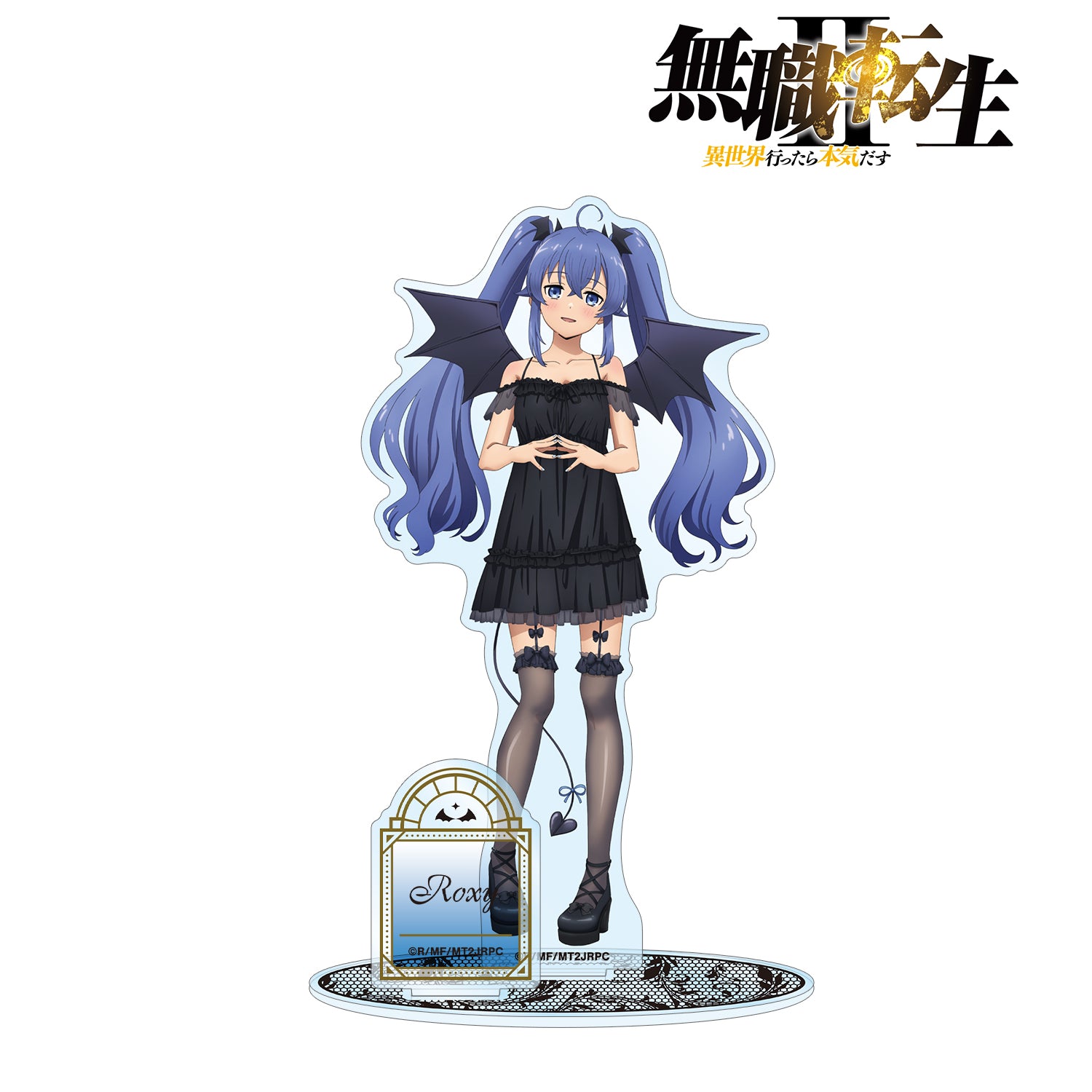 (Goods - Acrylic Stand) Mushoku Tensei: Jobless Reincarnation 2 feat. Exclusive Art Roxy Migurdia (Devil ver.) BIG Acrylic Stand w/ Parts