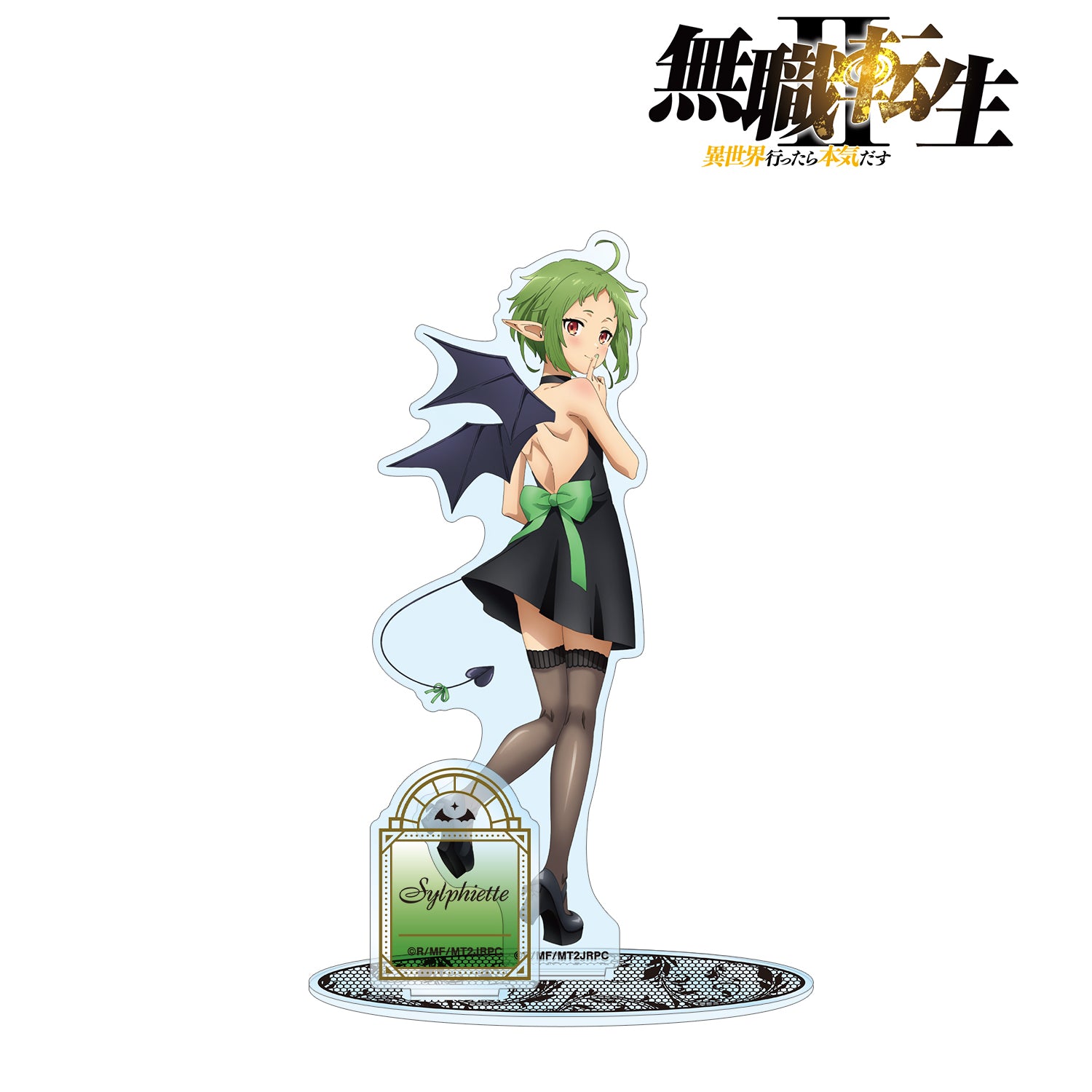 (Goods - Acrylic Stand) Mushoku Tensei: Jobless Reincarnation 2 feat. Exclusive Art Sylphiette (Devil ver.) BIG Acrylic Stand w/ Parts